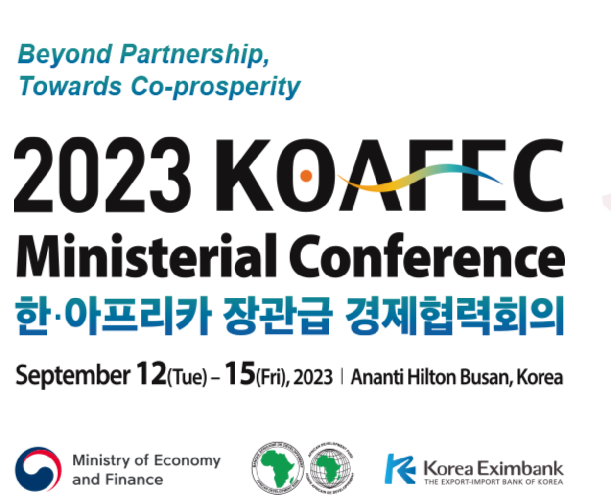 The 7th Korea-Africa Economic Cooperation (KOAFEC) Ministerial Conference 2023