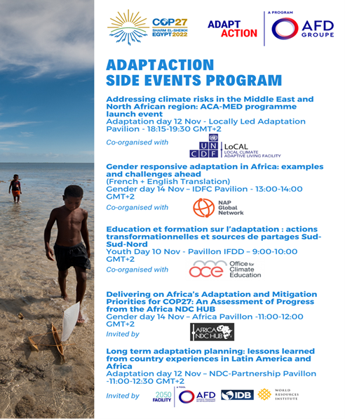 ADAPT ACTION SIDE EVENT